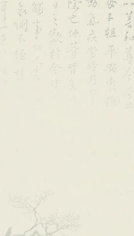 欧交易所发展策略